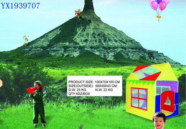 <img src='photo/2010A/YX1939707.jpg'width='400' height='300'>