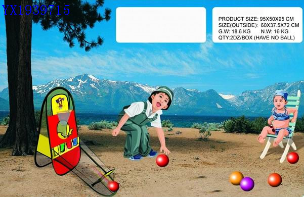<img src='photo/2010A/YX1939715.jpg'width='400' height='300'>