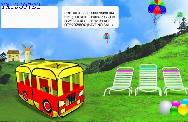 <img src='photo/2010A/YX1939722.jpg'width='400' height='300'>