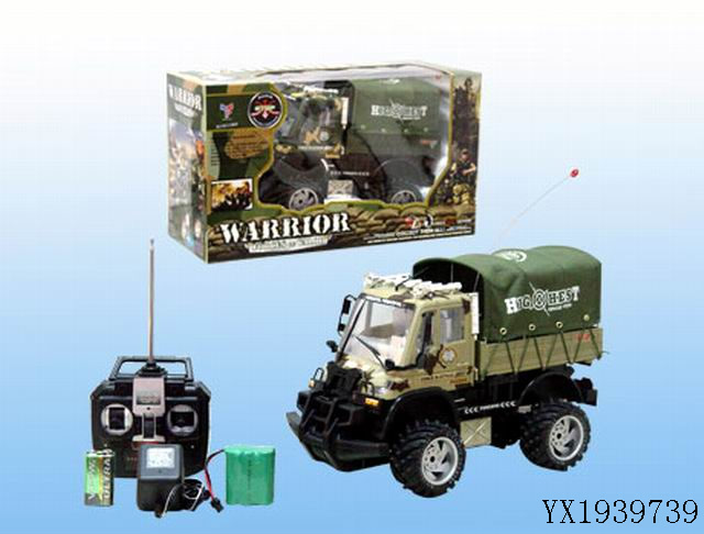 <img src='photo/2010A/YX1939739.jpg'width='400' height='300'>