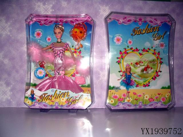 <img src='photo/2010A/YX1939752.jpg'width='400' height='300'>