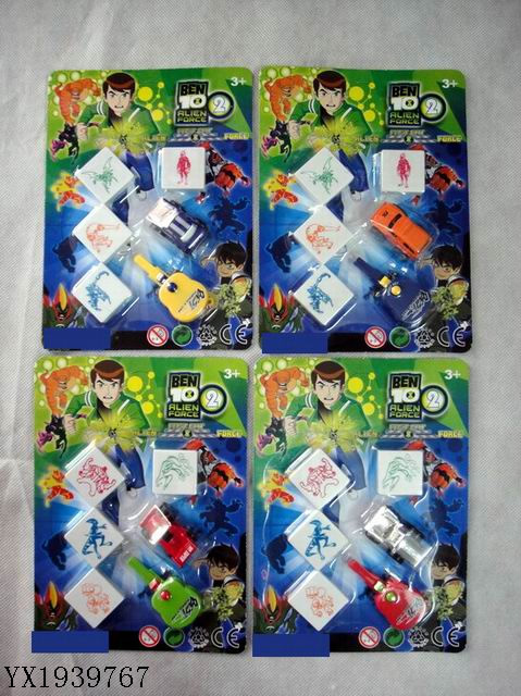 <img src='photo/2010A/YX1939767.jpg'width='400' height='300'>