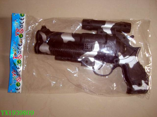 <img src='photo/2010A/YX1939809.JPG'width='400' height='300'>