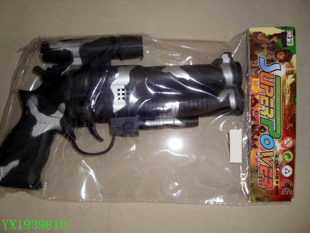 <img src='photo/2010A/YX1939810.JPG'width='400' height='300'>