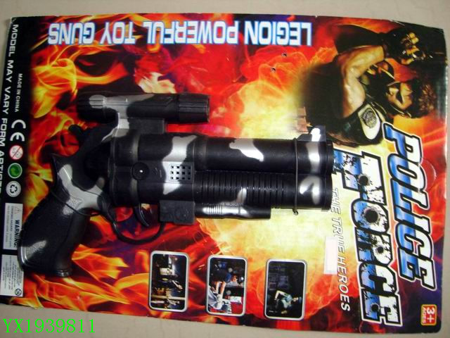<img src='photo/2010A/YX1939811.JPG'width='400' height='300'>