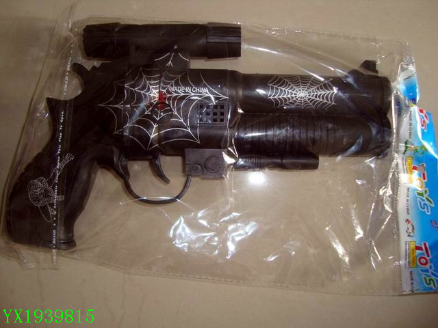 <img src='photo/2010A/YX1939815.JPG'width='400' height='300'>