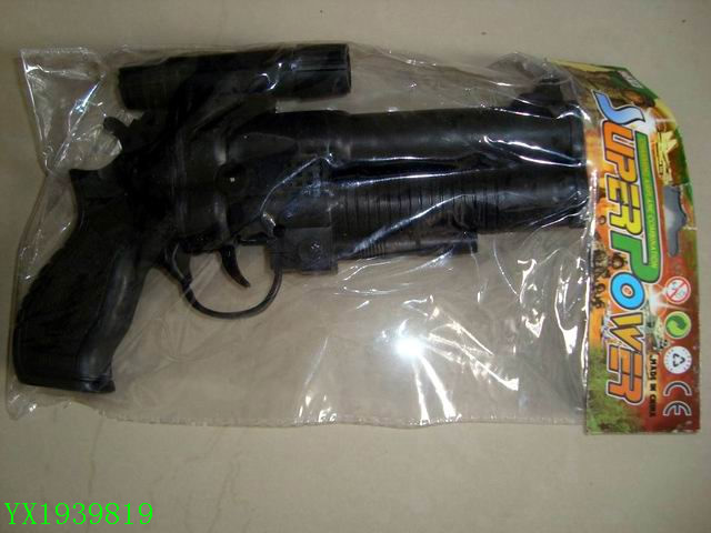 <img src='photo/2010A/YX1939819.JPG'width='400' height='300'>