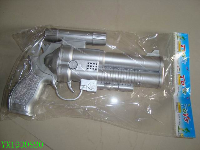 <img src='photo/2010A/YX1939820.JPG'width='400' height='300'>