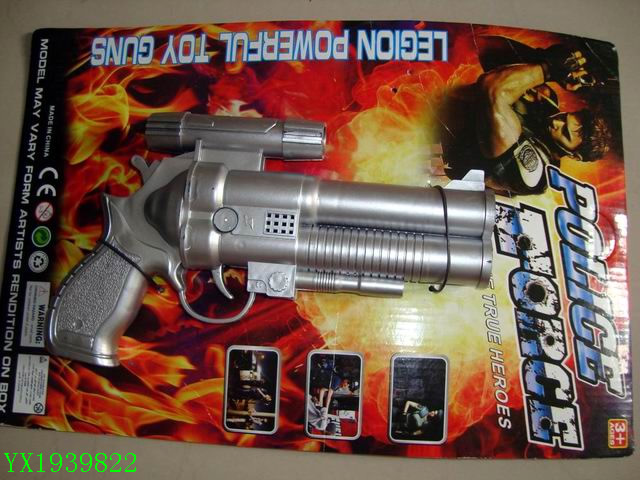 <img src='photo/2010A/YX1939822.JPG'width='400' height='300'>