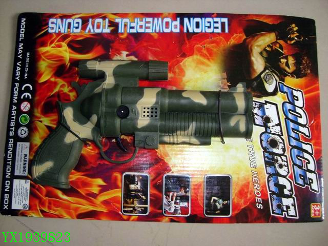 <img src='photo/2010A/YX1939823.JPG'width='400' height='300'>