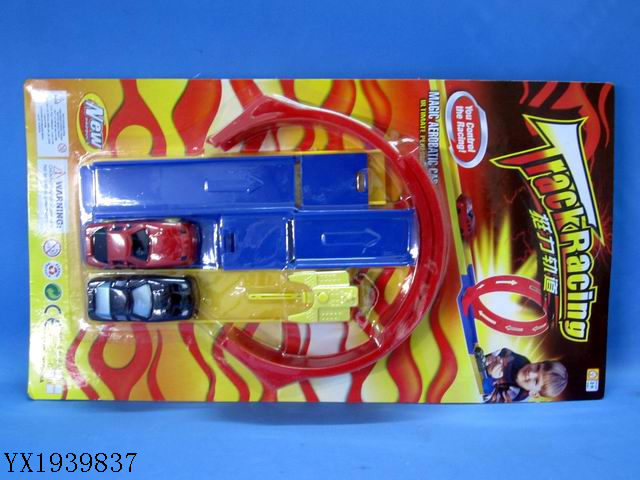 <img src='photo/2010A/YX1939837.jpg'width='400' height='300'>