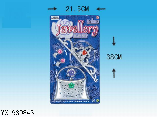 <img src='photo/2010A/YX1939843.jpg'width='400' height='300'>
