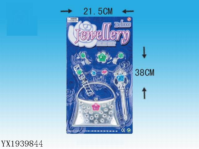<img src='photo/2010A/YX1939844.jpg'width='400' height='300'>