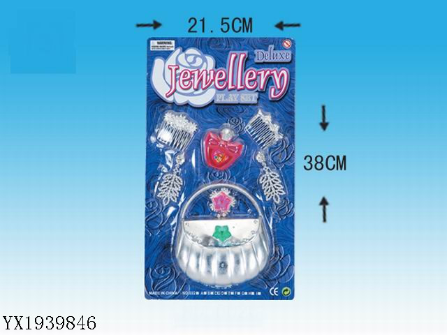 <img src='photo/2010A/YX1939846.jpg'width='400' height='300'>