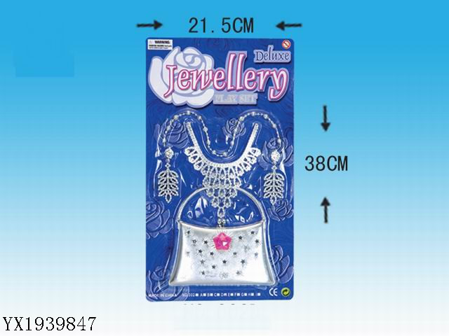<img src='photo/2010A/YX1939847.jpg'width='400' height='300'>
