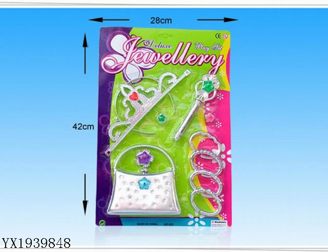 <img src='photo/2010A/YX1939848.jpg'width='400' height='300'>