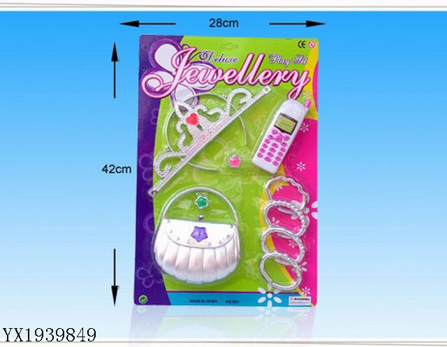 <img src='photo/2010A/YX1939849.jpg'width='400' height='300'>