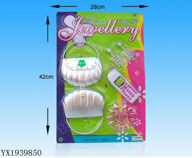 <img src='photo/2010A/YX1939850.jpg'width='400' height='300'>