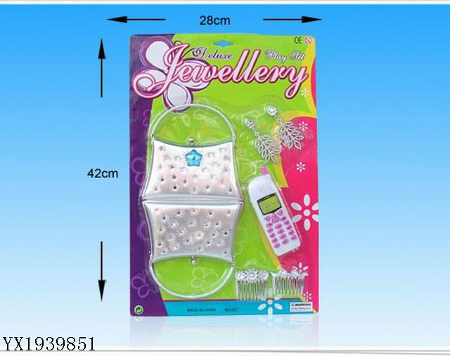 <img src='photo/2010A/YX1939851.jpg'width='400' height='300'>