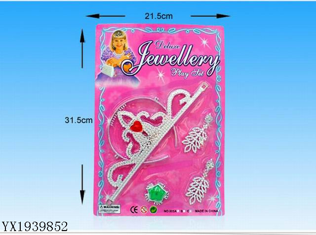 <img src='photo/2010A/YX1939852.jpg'width='400' height='300'>