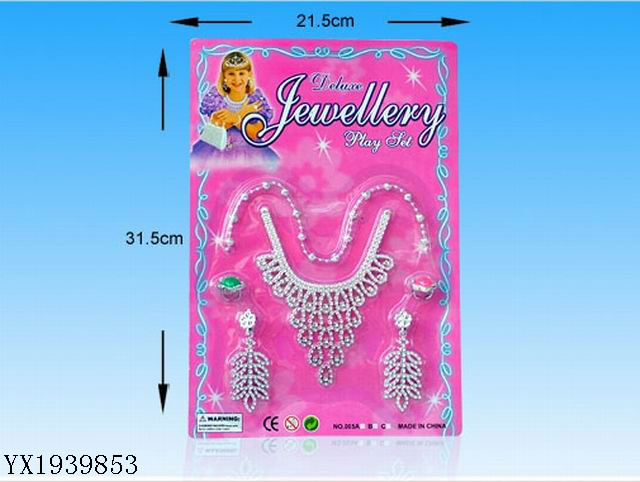 <img src='photo/2010A/YX1939853.jpg'width='400' height='300'>
