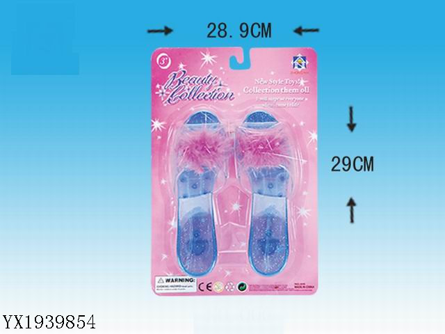 <img src='photo/2010A/YX1939854.jpg'width='400' height='300'>
