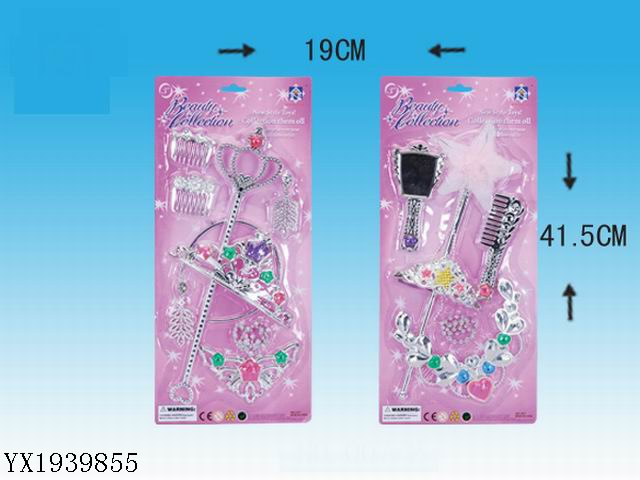 <img src='photo/2010A/YX1939855.jpg'width='400' height='300'>