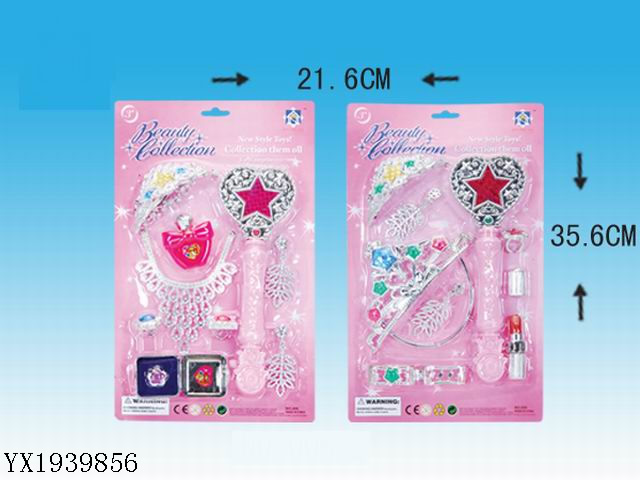 <img src='photo/2010A/YX1939856.jpg'width='400' height='300'>