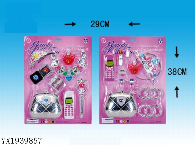 <img src='photo/2010A/YX1939857.jpg'width='400' height='300'>