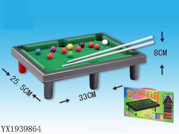 <img src='photo/2010A/YX1939864.jpg'width='400' height='300'>