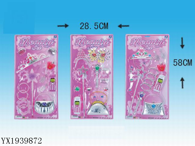 <img src='photo/2010A/YX1939872.jpg'width='400' height='300'>