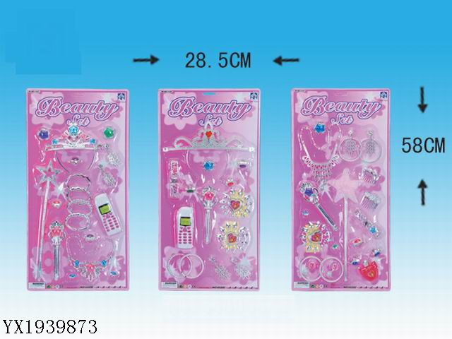 <img src='photo/2010A/YX1939873.jpg'width='400' height='300'>