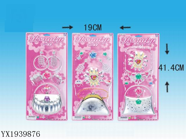 <img src='photo/2010A/YX1939876.jpg'width='400' height='300'>