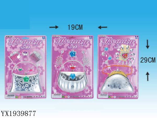 <img src='photo/2010A/YX1939877.jpg'width='400' height='300'>