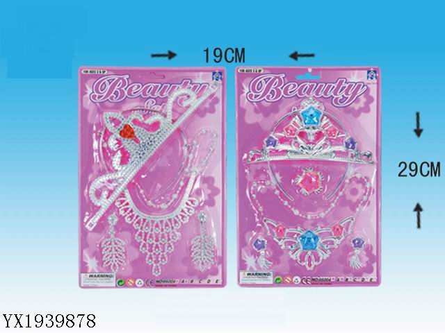 <img src='photo/2010A/YX1939878.jpg'width='400' height='300'>
