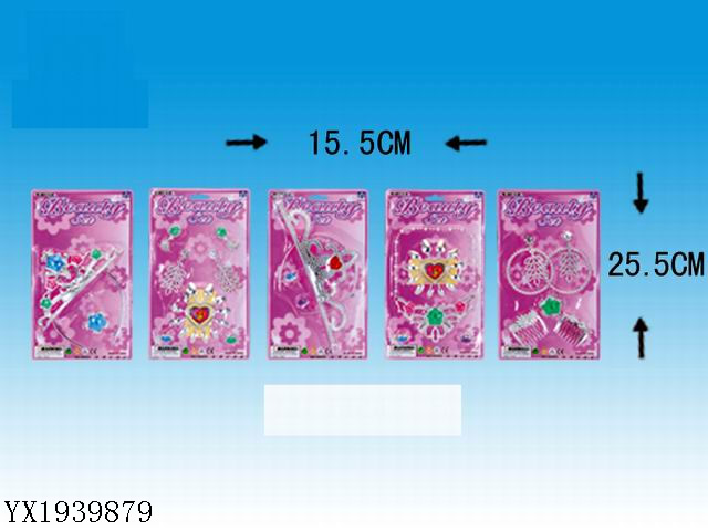 <img src='photo/2010A/YX1939879.jpg'width='400' height='300'>