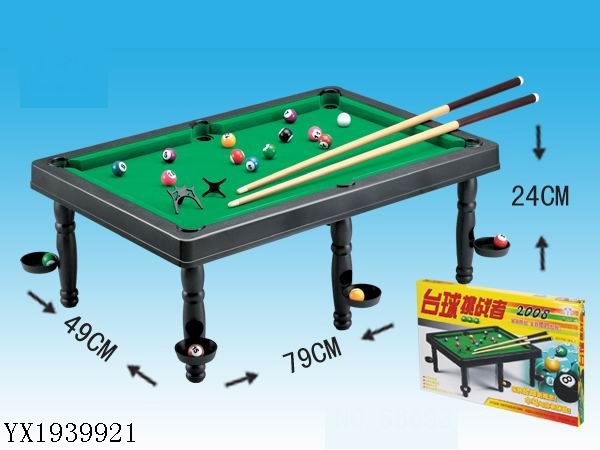 <img src='photo/2010A/YX1939921.jpg'width='400' height='300'>