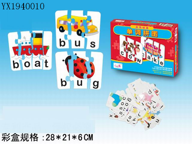 <img src='photo/2010A/YX1940010.jpg'width='400' height='300'>