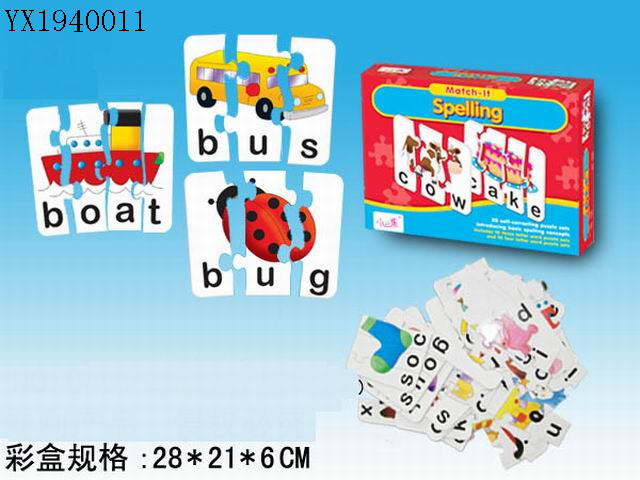 <img src='photo/2010A/YX1940011.jpg'width='400' height='300'>