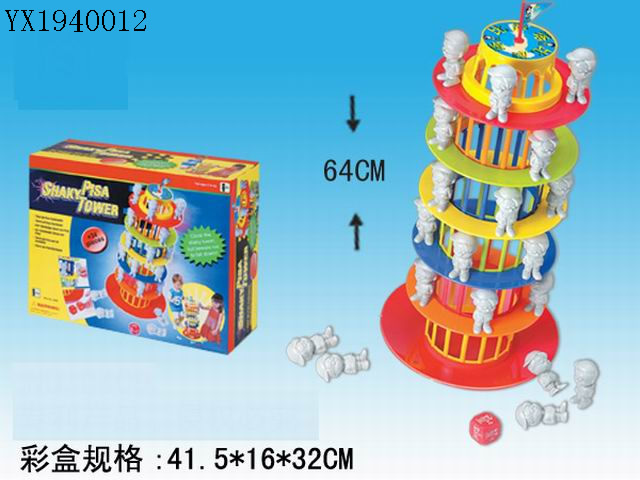 <img src='photo/2010A/YX1940012.jpg'width='400' height='300'>