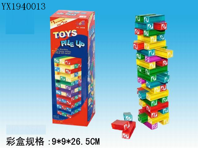 <img src='photo/2010A/YX1940013.jpg'width='400' height='300'>