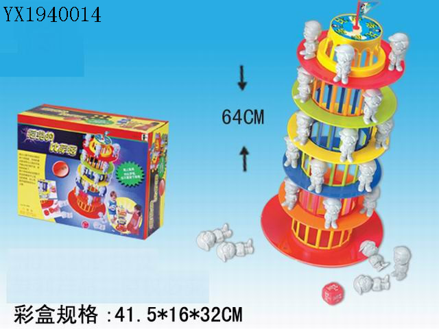 <img src='photo/2010A/YX1940014.jpg'width='400' height='300'>