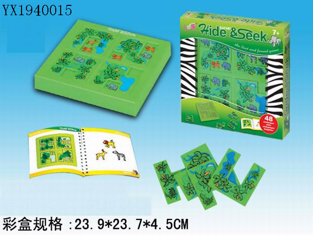 <img src='photo/2010A/YX1940015.jpg'width='400' height='300'>