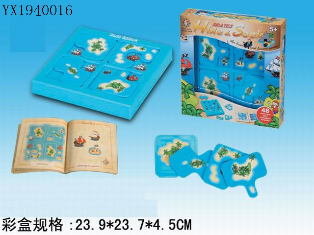 <img src='photo/2010A/YX1940016.jpg'width='400' height='300'>