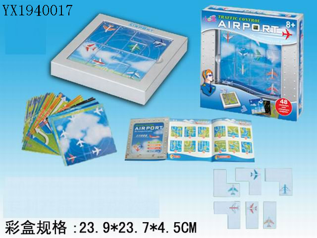 <img src='photo/2010A/YX1940017.jpg'width='400' height='300'>