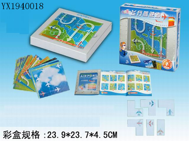<img src='photo/2010A/YX1940018.jpg'width='400' height='300'>