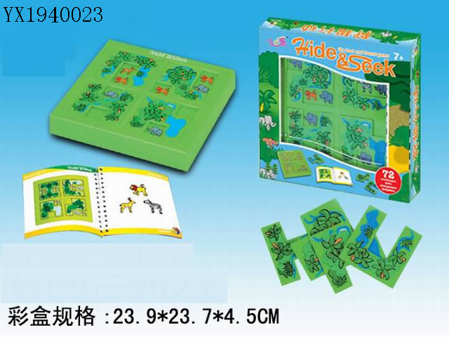<img src='photo/2010A/YX1940023.jpg'width='400' height='300'>