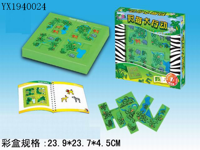 <img src='photo/2010A/YX1940024.jpg'width='400' height='300'>