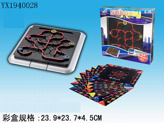 <img src='photo/2010A/YX1940028.jpg'width='400' height='300'>