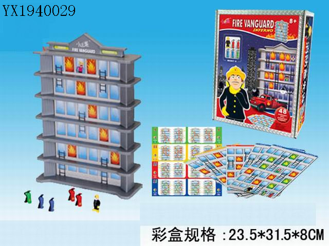 <img src='photo/2010A/YX1940029.jpg'width='400' height='300'>